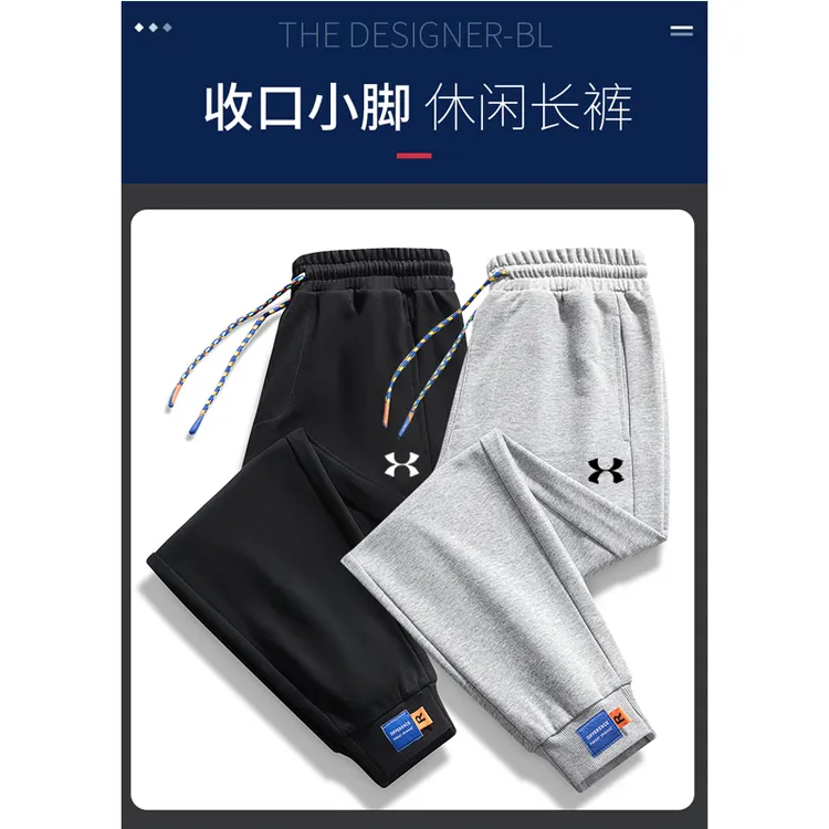 奥莱正品丨抢完下架丨男士秋季纯棉运动九分裤休闲百搭休闲裤