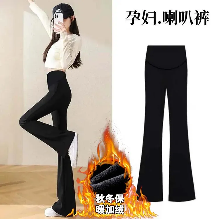 孕妇裤春秋外穿喇叭裤小个子托腹裤秋冬加绒加厚阔腿微喇裤鲨鱼裤