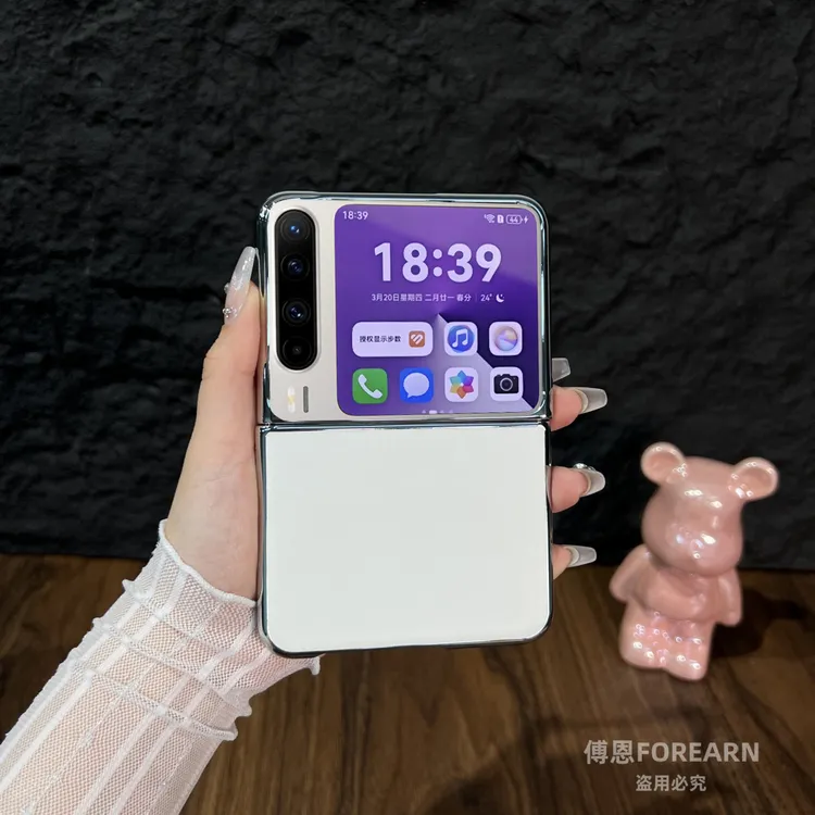 适用于华为PuraX手机壳阔型折叠屏pura x保护套新款高级创意超薄