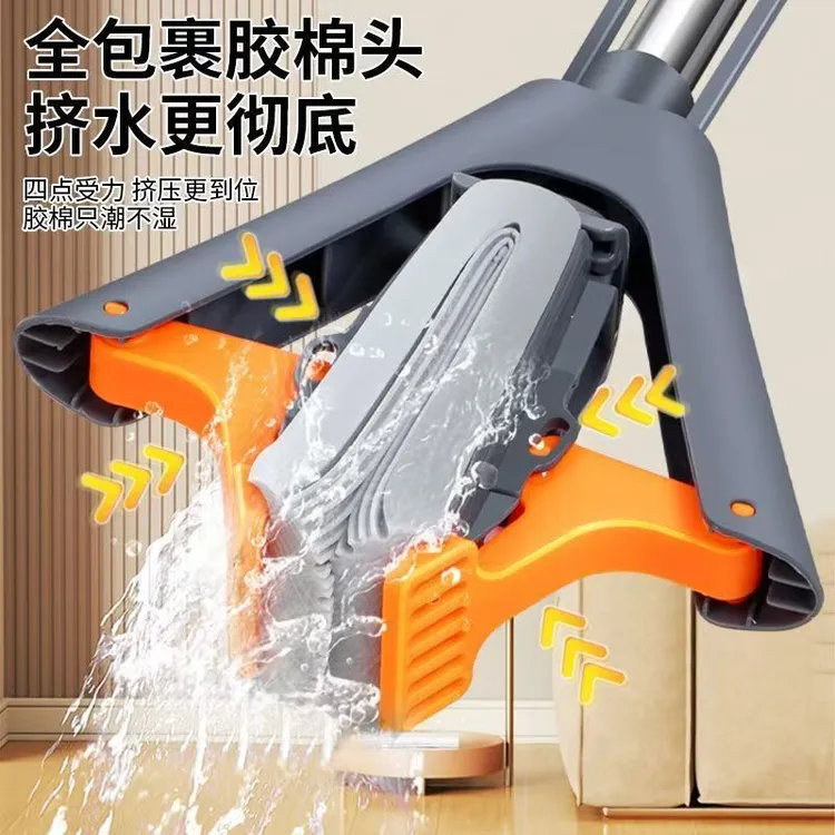 爆款胶棉吸水胶棉耐用加大吸水卫生间海绵拖把拖把拖布拖地家用