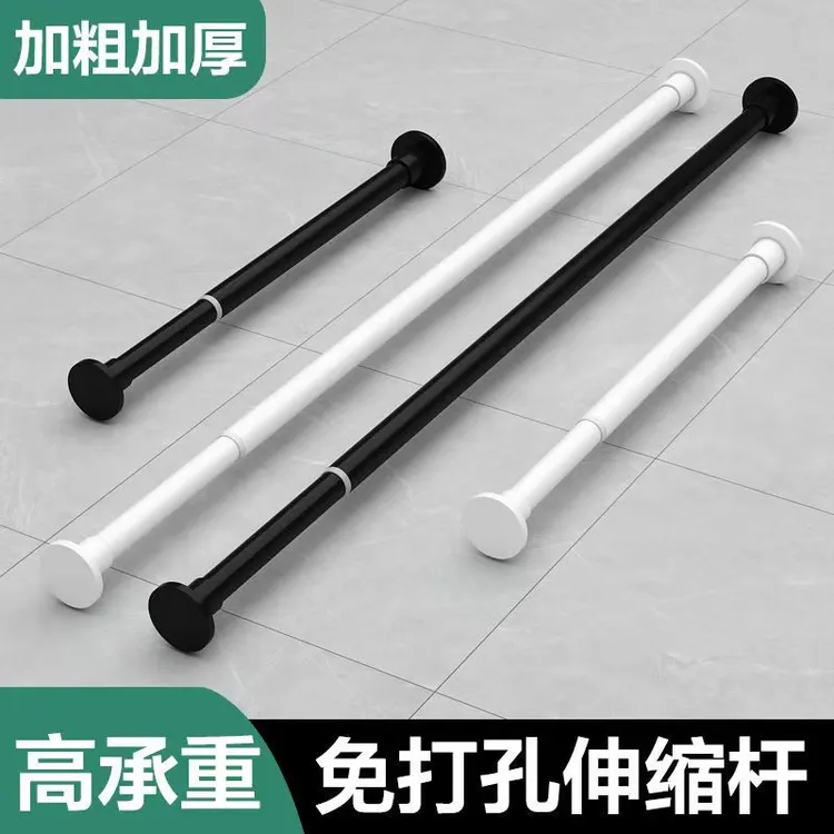 免打孔衣杆子晾衣杆家用阳台晒衣杆卫生间飘窗浴帘杆简易晒衣杆