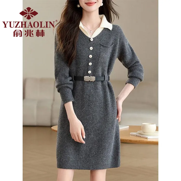 俞兆林2025新款衬衣领连衣裙女秋冬假两件套装打底衫内搭中长款毛