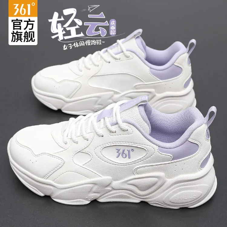 361°女鞋运动鞋2025秋季新款防水皮面初中生休闲鞋轻便回弹跑步鞋