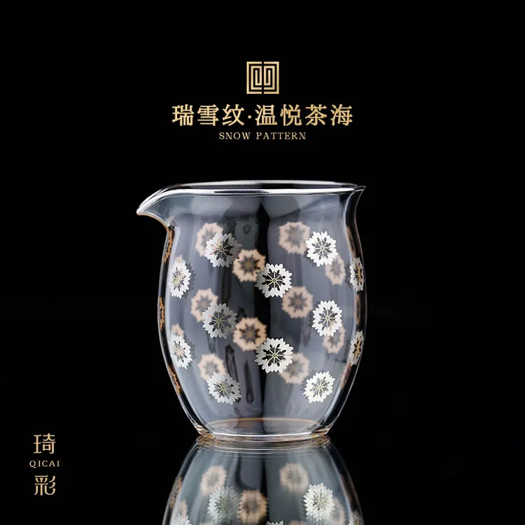 琦彩错金银·瑞雪纹·釦银温悦茶海
