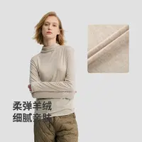 冰洁新款秋冬女士内搭高领亲肤修身保暖打底针织上衣J5310EB51-Z