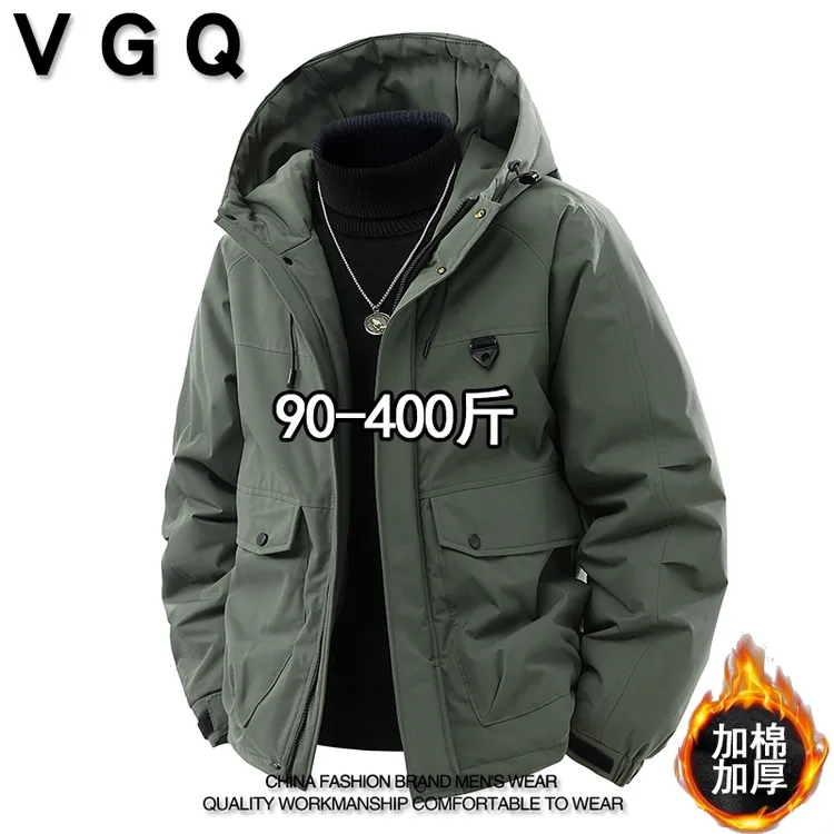 VGQ男士连帽棉衣秋冬新款加肥加大码胖子纯色休闲加厚保暖棉袄子
