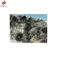 "lot2997 陈平 山水 原片 35cm*45cm约1.4平尺"