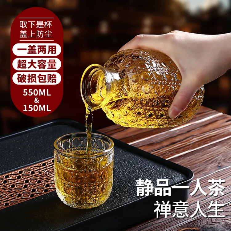 复古浮雕冷水壶玻璃凉水壶一壶一杯家用大容量花茶水壶套装