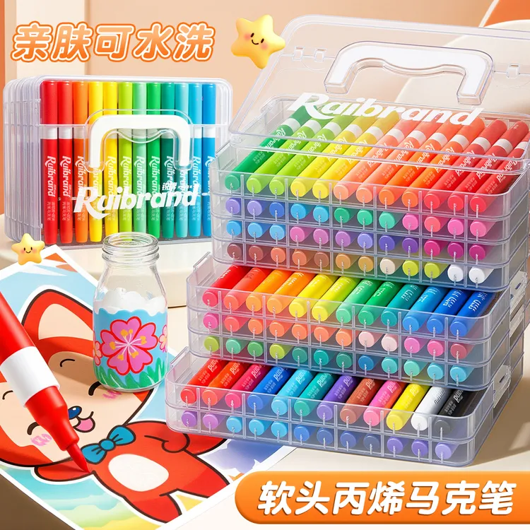 丙烯马克笔软头水彩笔儿童可水洗女孩彩笔小学生美术专用画笔彩色