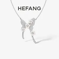 HEFANG 坠链均925银贝壳 贝壳花花蝴蝶锁骨链轻奢时尚原创设计