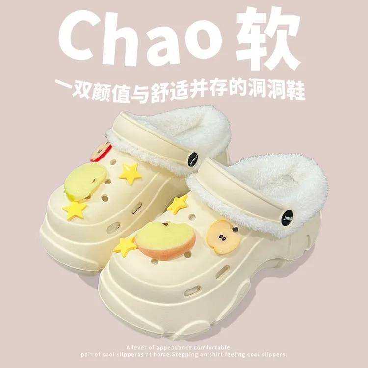 棉拖鞋厚底女外穿冬季可爱兔可拆卸时尚室内居家保暖加绒新品冬季