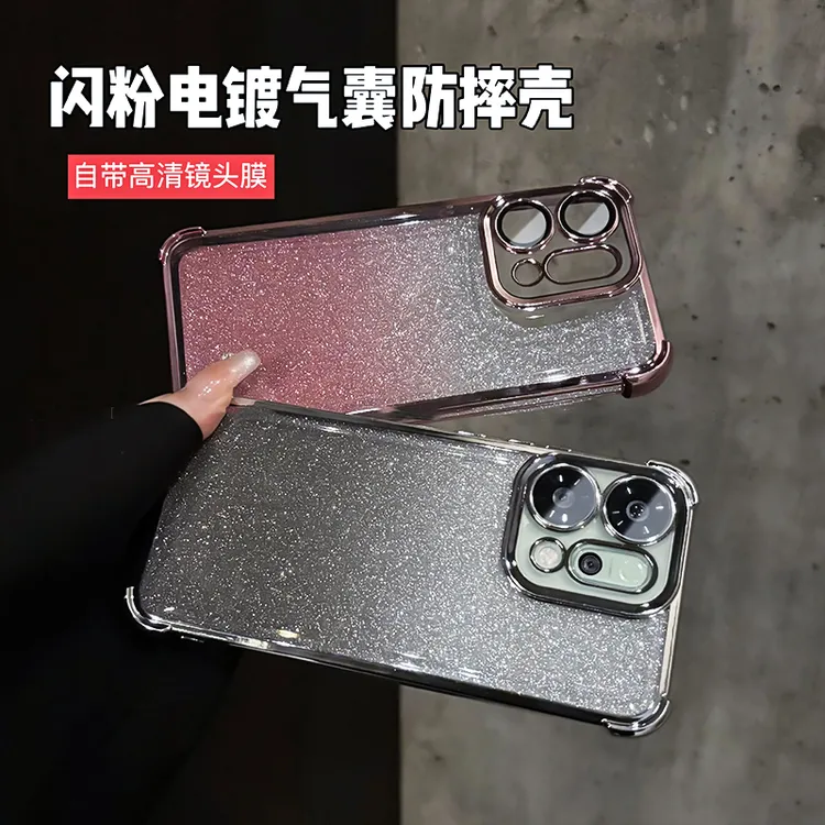 四角气囊闪粉防摔适用OPPOfindx9手机壳findx9pro透明全包保护套