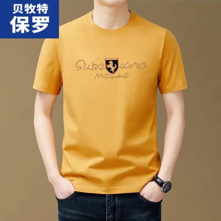 正品保罗黄色短袖薄款男装夏季圆领几何印花纯棉宽松体恤时尚青年