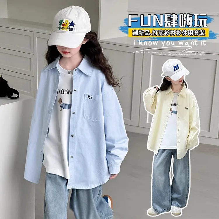 女童衬衫外套春秋2025新款中大童儿童休闲洋气棉衬衣女孩春季上衣
