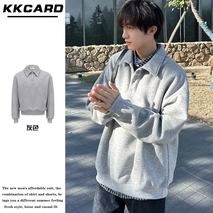 日系简约高级感POLO衫加绒卫衣宽松复古氛围感翻领长袖上衣男士