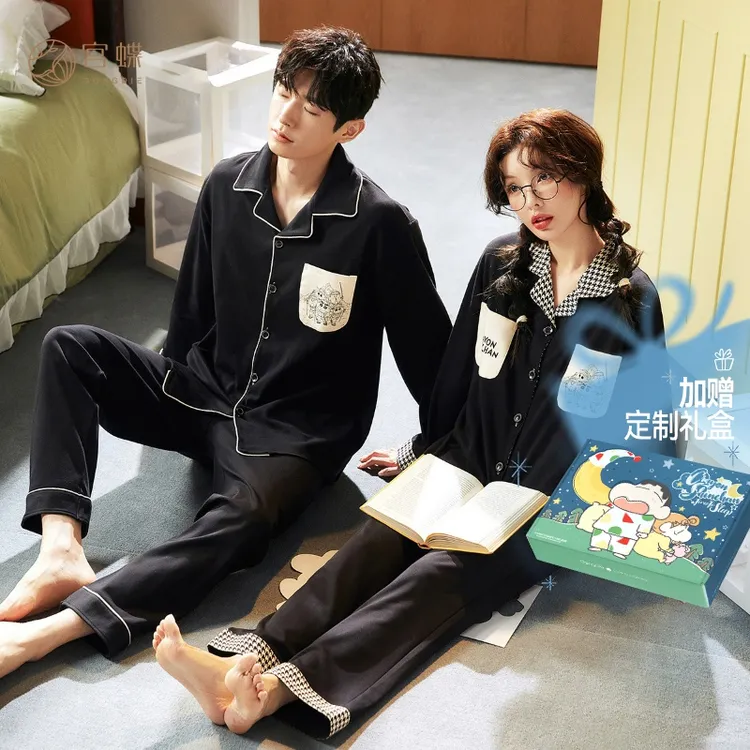 宫蝶【礼盒装】蜡笔小新春秋情侣睡衣女纯棉长袖可外穿男士家居服