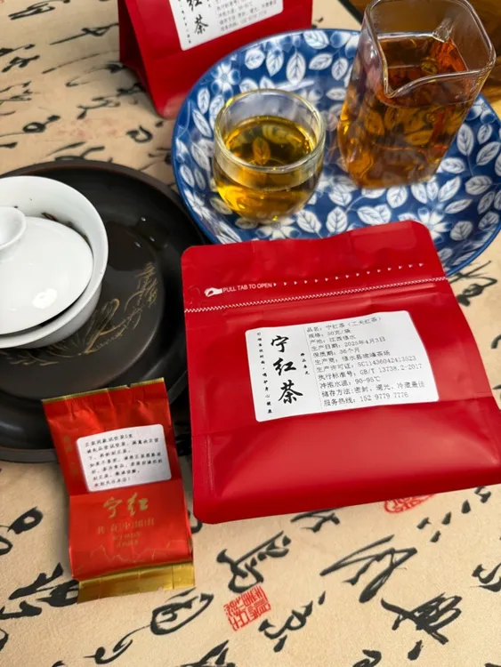 宁红工夫红茶 | 江西红茶 | 炒米香 | 滋味醇厚 | 50克/袋