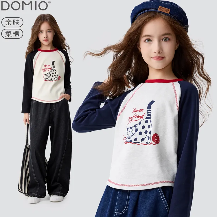 女童长袖T恤秋季新款儿童打底衫中大童洋气卡通上衣青少年春秋装