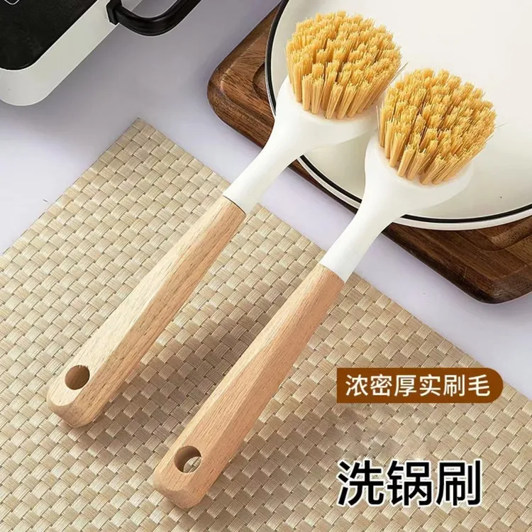 家用长柄刷锅洗碗清洁带柄刷子清洁刷锅刷碗刷洗锅去污擦锅不沾油