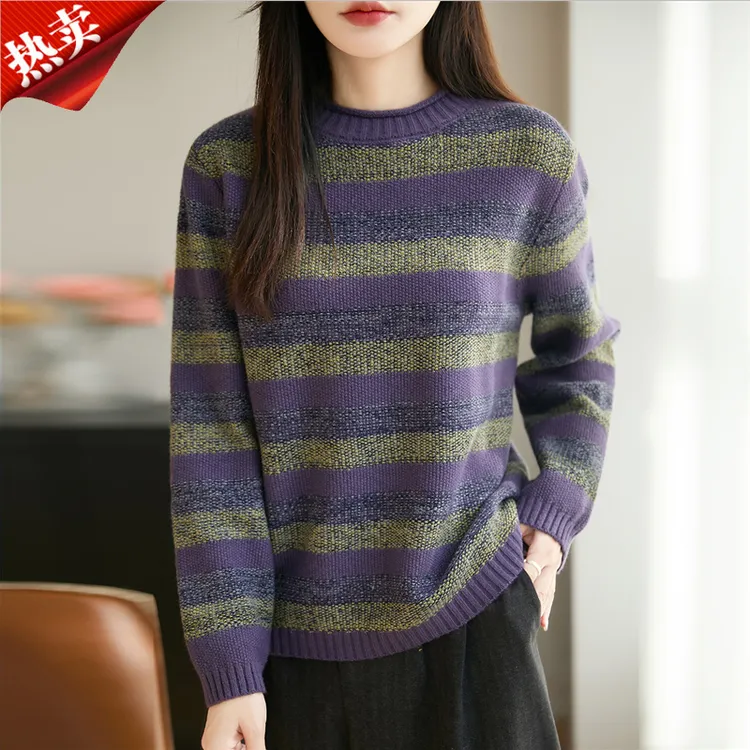 时尚品牌老式针法条纹针织衫毛衣卷边领拼色羊毛衫保暖上衣