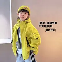 安琪的潮童搭配-儿童冲锋衣外套春秋装男大童冲锋衣连帽风衣男童