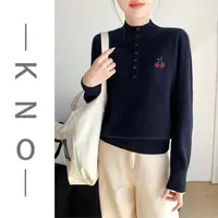 【KNO】  6788  秋冬新款六色樱桃半扣羊毛衫洋气质感女士