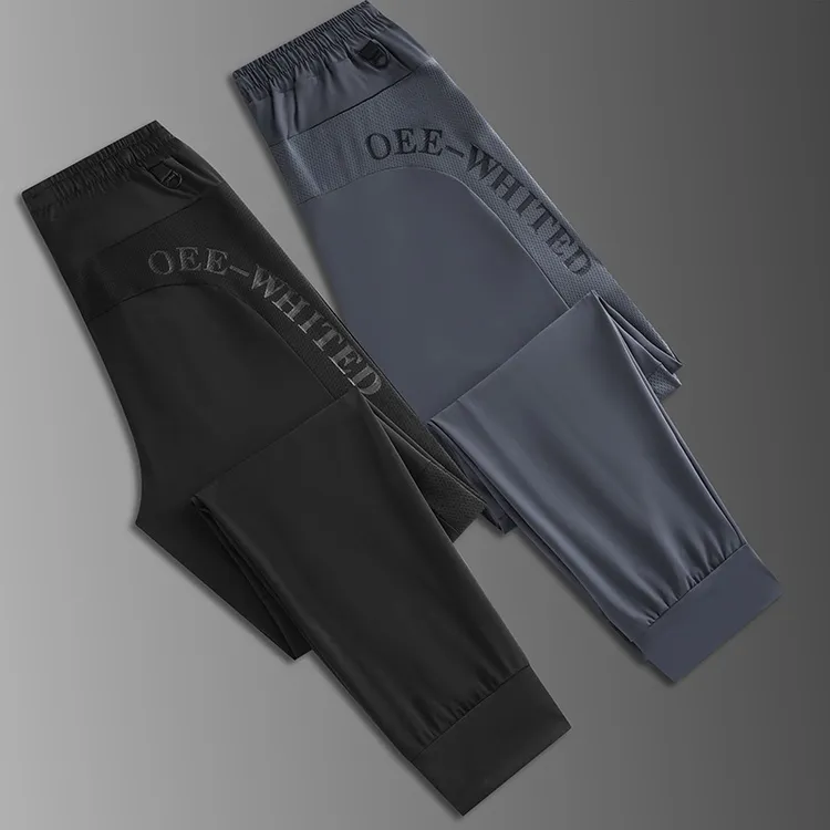 冰丝网眼休闲裤男夏季薄款男裤宽松直筒男士长裤子高端凉感空调裤