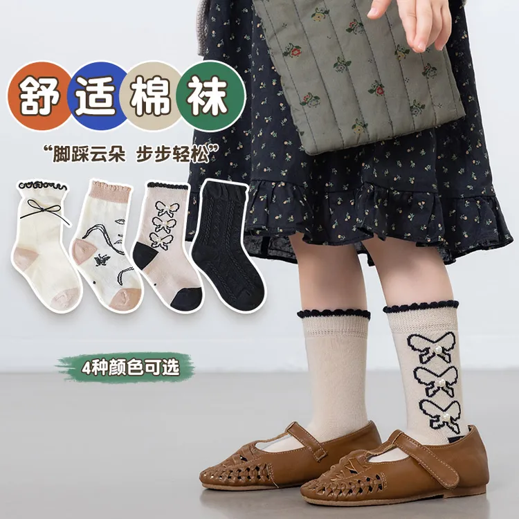 mini cheemy复古新中式秋冬儿童中筒袜舒适蝴蝶结公主风女童棉袜