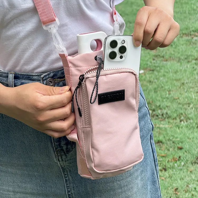 新款手机包女户外旅行水杯袋水杯套手机一体包便捷背带斜跨水壶包