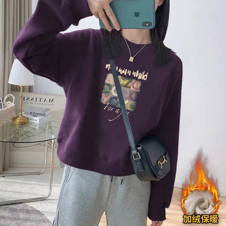 华棉春秋冬新款圆领小个子短款外套女士加绒/不加绒薄款套头卫衣