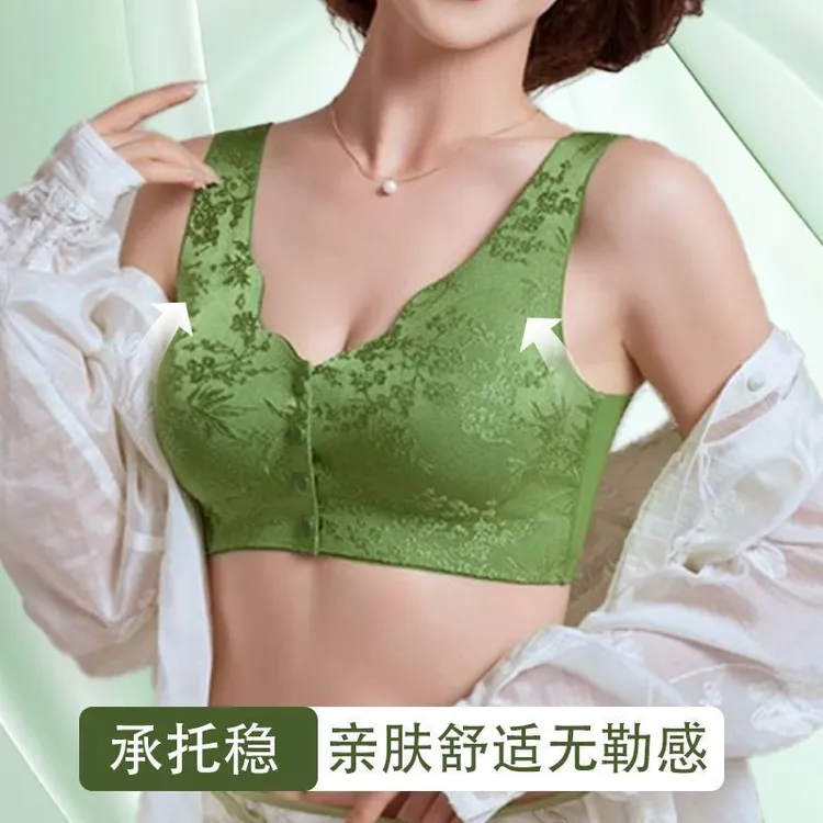 【买一送一】中国风浮雕提花文胸便携式前开扣聚拢无痕内衣