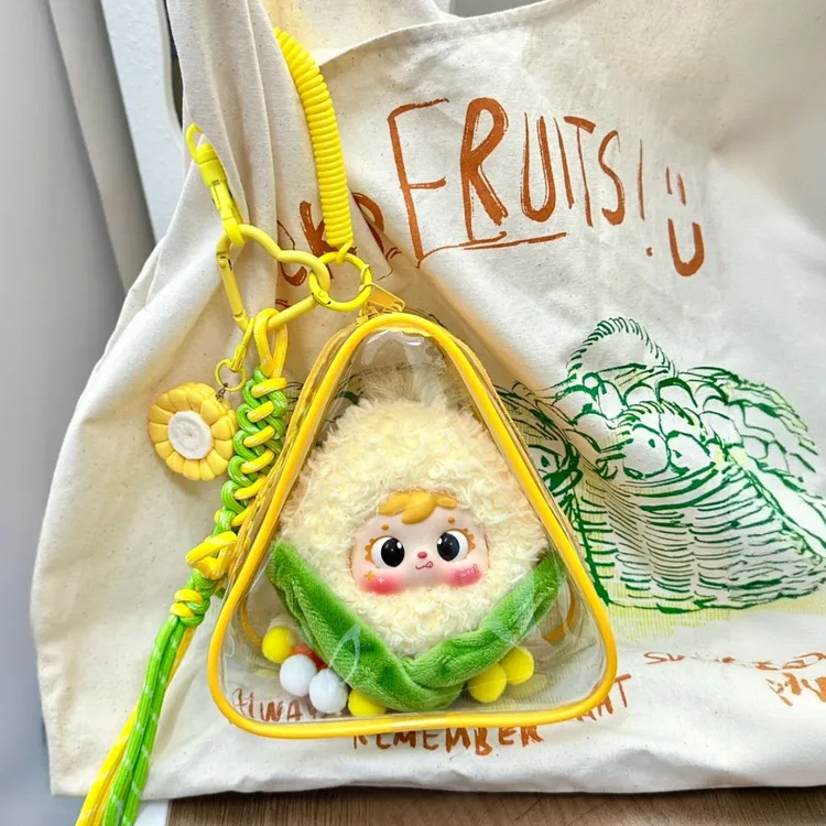 【雷朋专属娃包】甜玉米定制三角形可爱包包挂件/礼物推荐/包包配饰