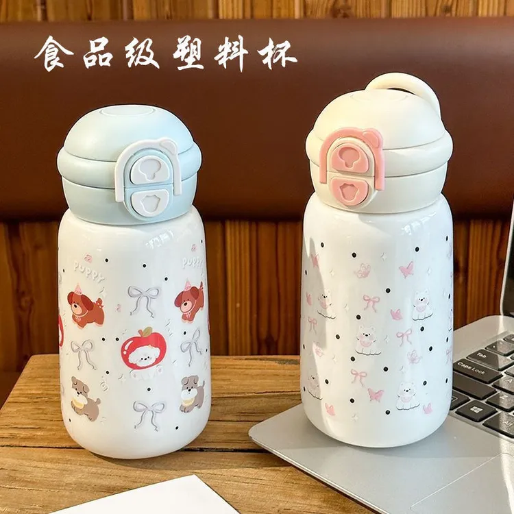 2025女生水杯吸管杯子高颜值夏季水杯便携塑料杯新款可爱学生mmn