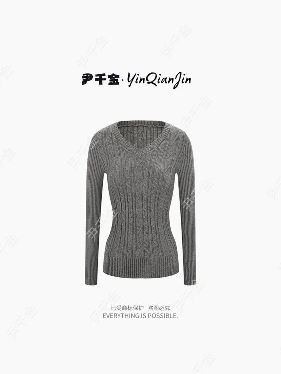 *尹千金*【毫不费力】V领学院长袖修身秋冬女显瘦打底针织衫S257572