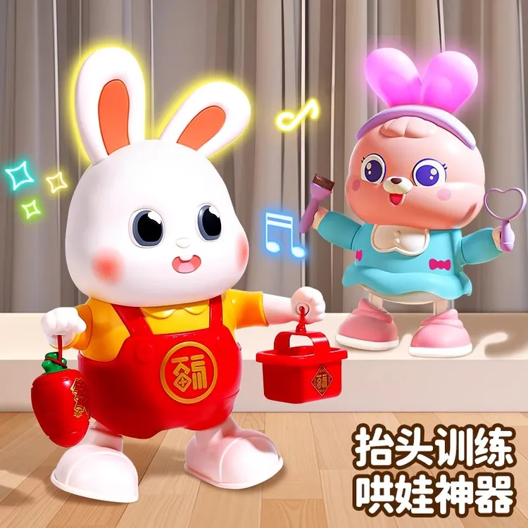 唱歌跳舞的小福兔儿童电动福兔1岁宝宝练习抬头训练婴儿早教玩具