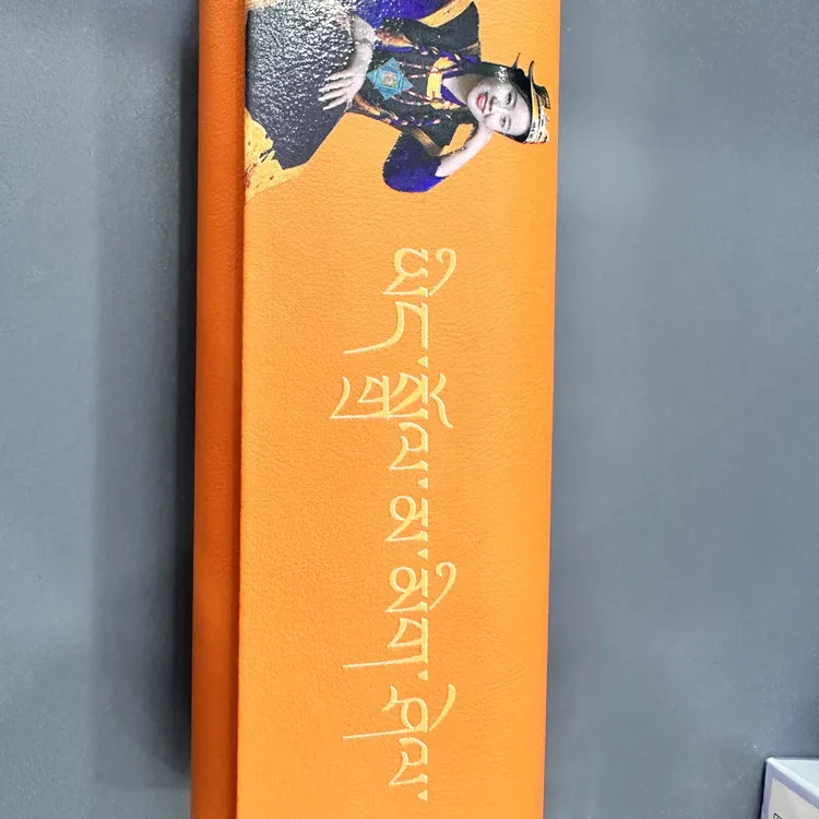 时尚感光变色高清眼镜