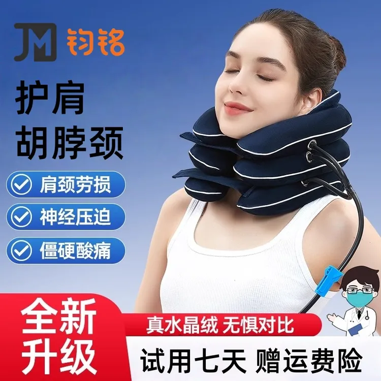 靠枕多功能神器神器成人便携充气家用护颈枕头按压式吹气充气枕