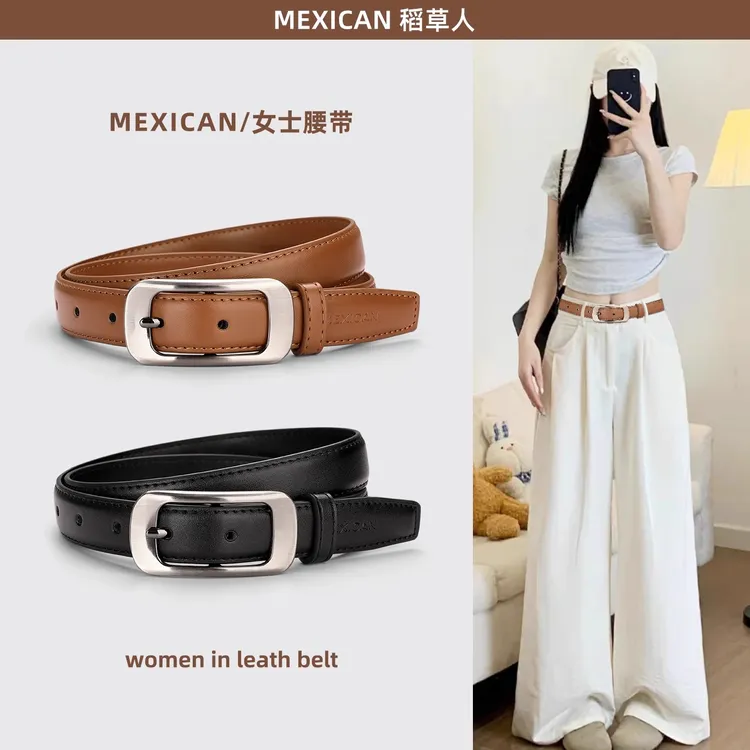 Mexican/稻草人皮带女款装饰针扣腰带牛仔裤配饰设计感小众裤带细