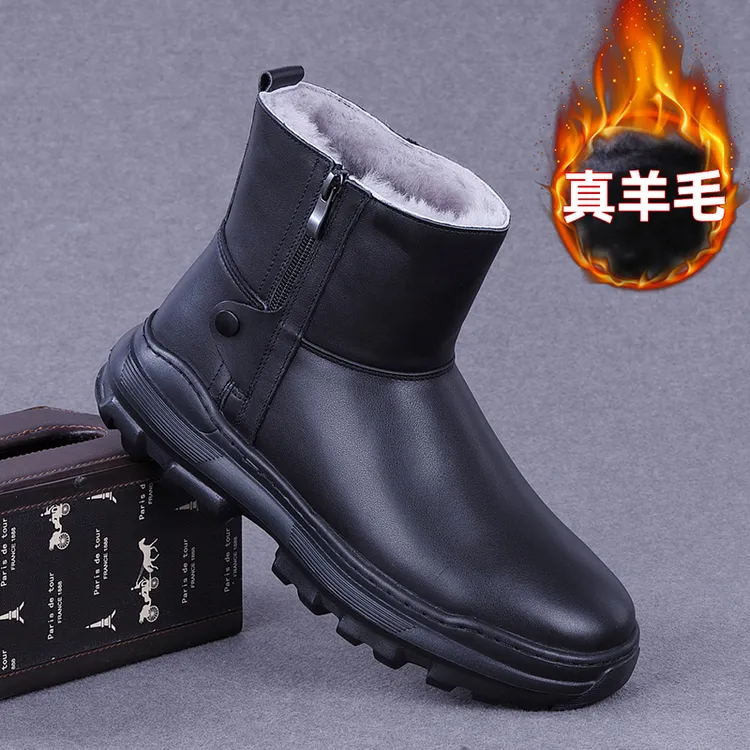 CATIA SELI东北高帮雪地靴真皮羊毛一体男士保暖防滑轻软底皮靴
