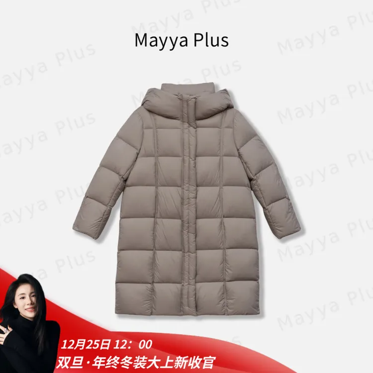 【北岛雪山】Mayya Plus麦芽定制秋冬连帽中长羽绒服女外套32546532