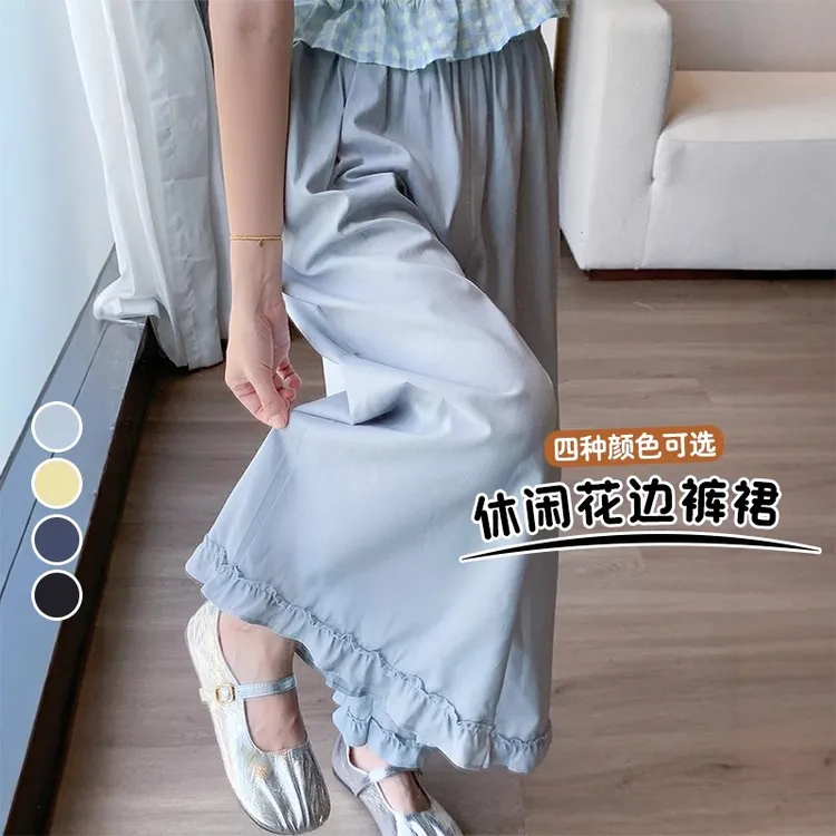 拉夏贝尔蓝色花边阔腿裤女宽松秋季时尚减龄显瘦小个子休闲直筒裤