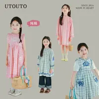 utouto大耳象女童刺绣格纹长袖连衣裙背心裙2025春季新款2408599