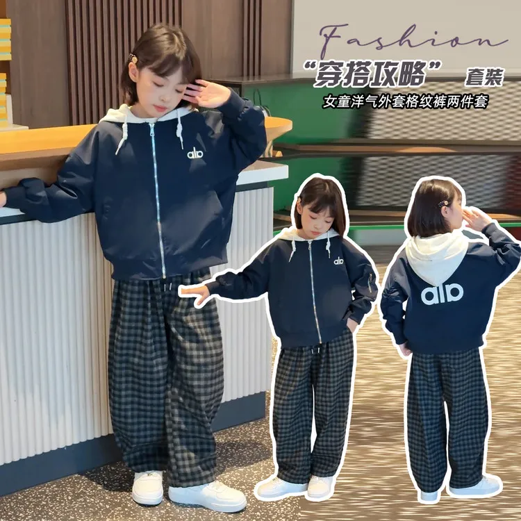 女童休闲外套春秋装2025新款洋气韩版开衫中大童秋装夹克儿童上衣