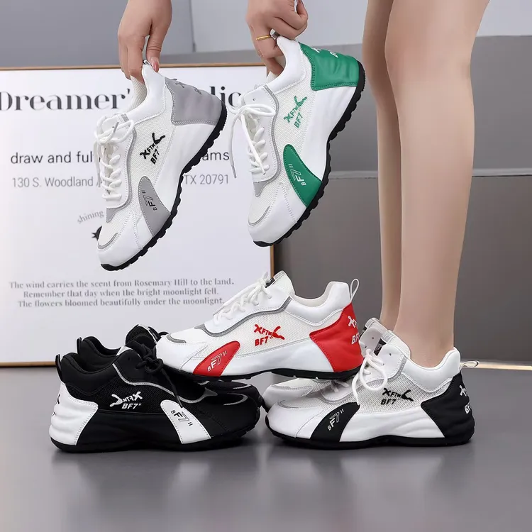 7053【国潮轻奢】单网男女同款情侣款2025休闲鞋厚底百搭