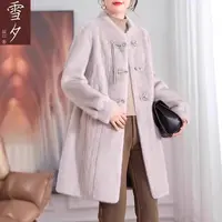 【雪夕】妈妈冬装中长款新中式气质大衣N-J-CE23183 三色可选