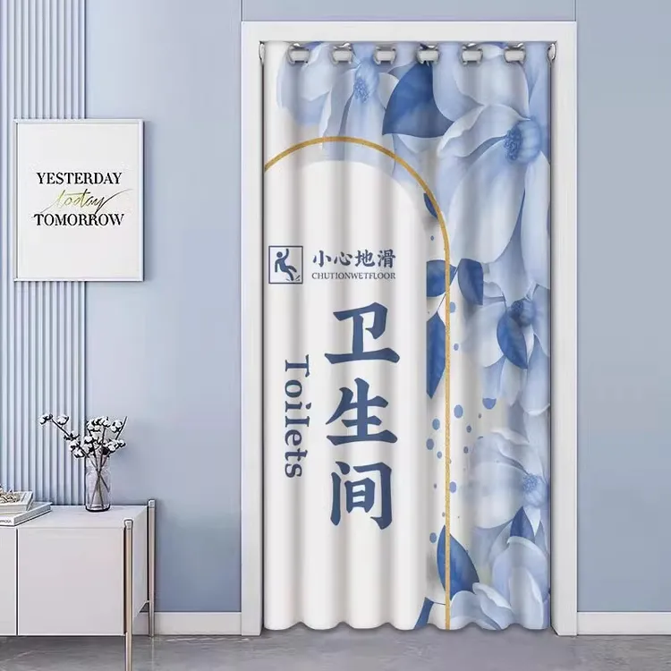 卫生间门口厕所免打孔专用门帘家用高级帘子厨房宿舍防油烟隔断帘