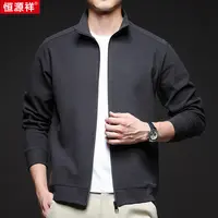 【自发热热力绒拉链开衫】甄选面料时尚版型身上轻盈舒适