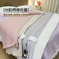 畅姐推荐【米粒绣单床盖】莫代尔床盖/印花绗缝单床盖/一片过