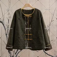 【顺】【初秋上新】新中式国风重工刺绣老料新款女初秋香云纱外套C656