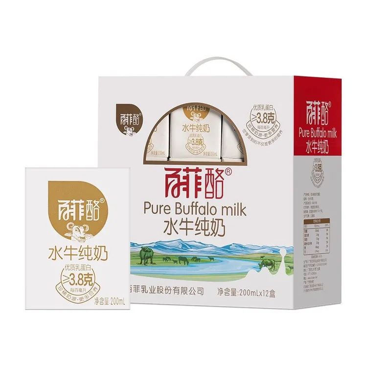 百菲酪水牛纯牛奶200ml*12盒整箱高钙营养学生成人早餐奶